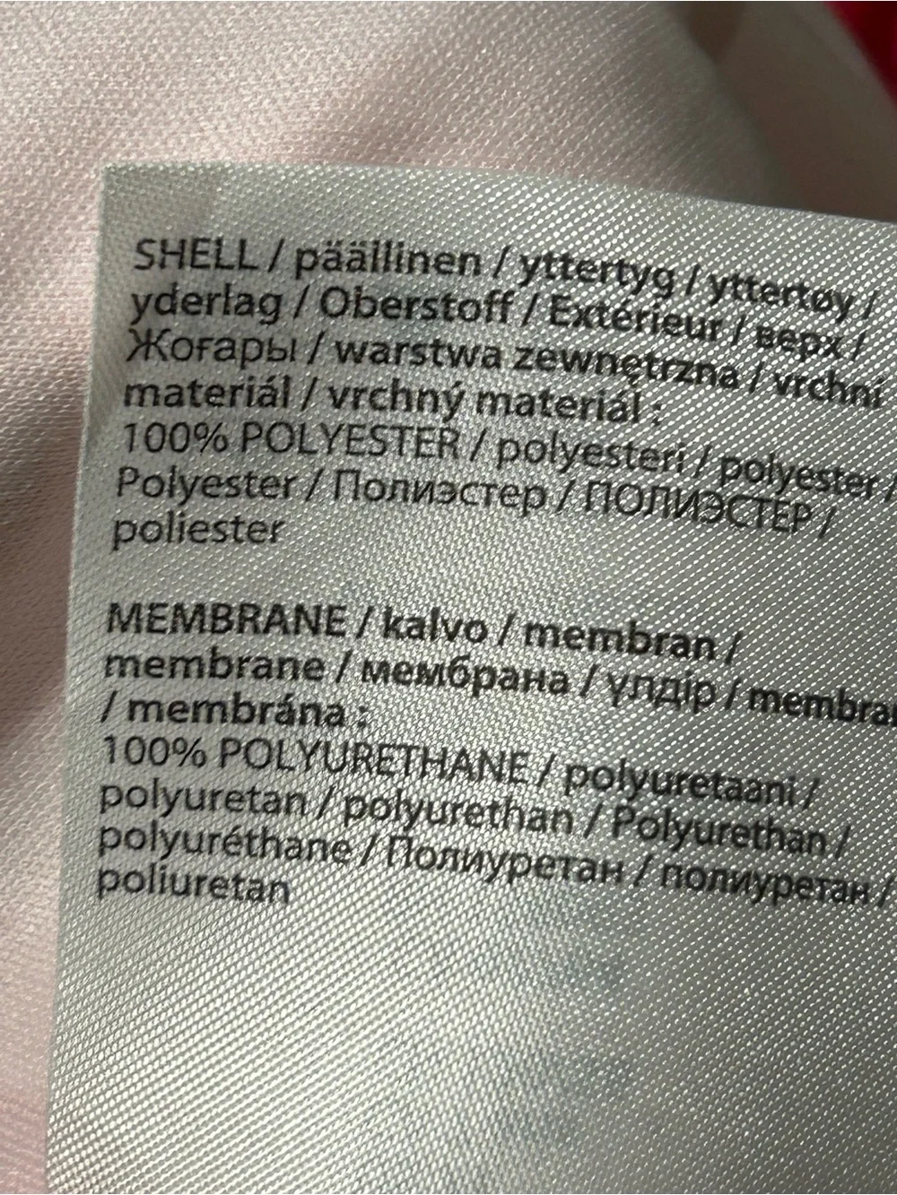 Reima oja unlined